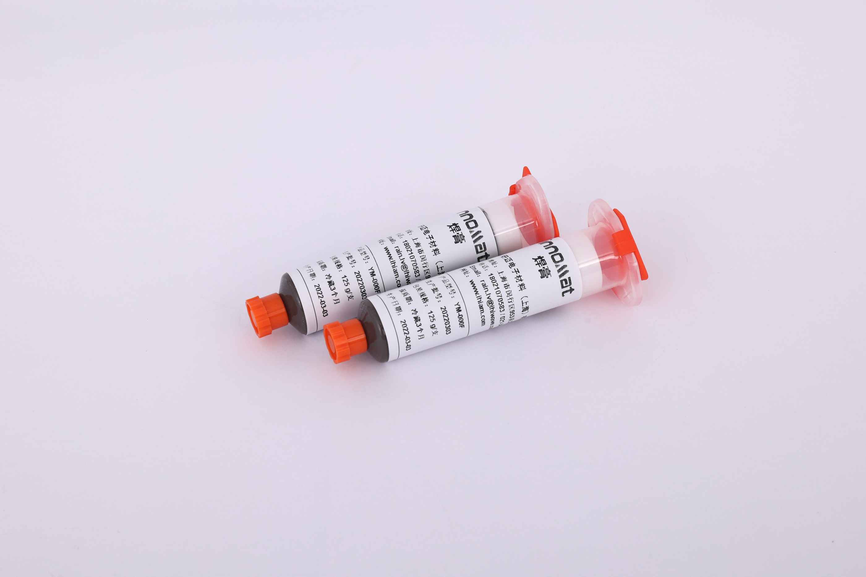 铜基钎焊膏-散热器钎焊铜基钎焊膏-铜基钎焊膏价格-铜钎焊膏作用-铜钎焊膏成分